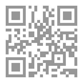 Qr Code بداية العلاقات العربية – الأميركية