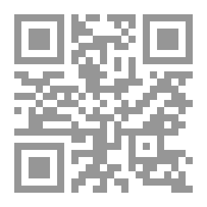 Qr Code القانون التجاري البناني ؛ دراسة في قانون المشروع الرأسمالي ج2
