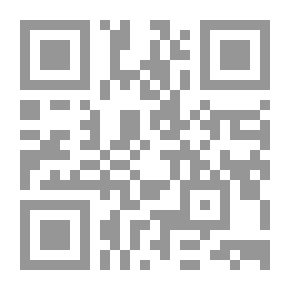 Qr Code المدخل إلى إدارة الموارد البشرية