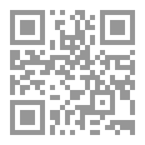 Qr Code حفظ السجلات والدفاتر المحاسبية (سلسلة المشروع الصغير)