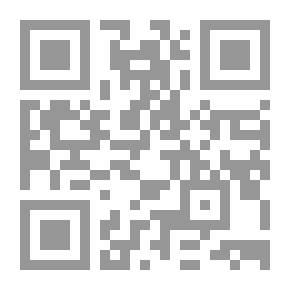 Qr Code ديوان أبي علي البصير