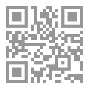 Qr Code Adrift in the Ice-Fields