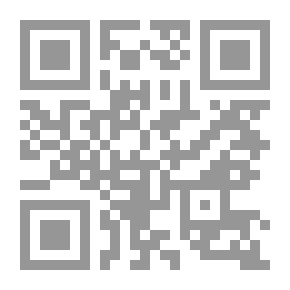 Qr Code سلطان القمر