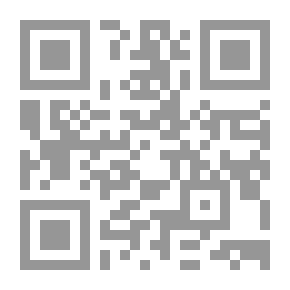Qr Code Al-Risala Magazine, Year Seventeen, Issue 834