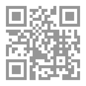 Qr Code القانون الواجب التطبيق على العلاقات القانونية المتصلة بأسواق الأوراق المالية ذات الطابع الدولي