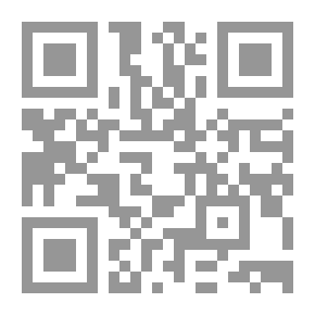 Qr Code اللسانيات وتحليل النصوص