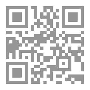 Qr Code طبقات الحنابلة 1/4 مع الذيل