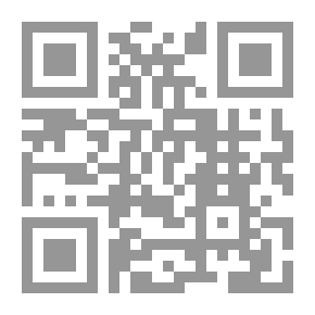 Qr Code الرياضيات (1)
