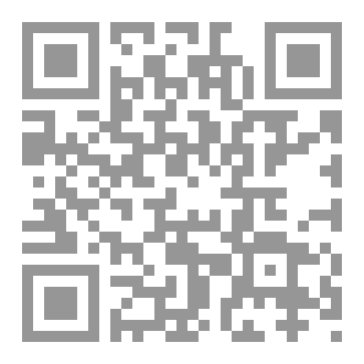 Qr Code ثورة الإمام الحسين