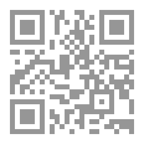 Qr Code الإدارة في عصر الرسول صلى الله عليه وسلم لـ دحافظ أحمد عجاج الكرمي