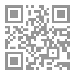 Qr Code مصادر التراث اليمني في المكتبة البريطانية (المتحف سابقا)