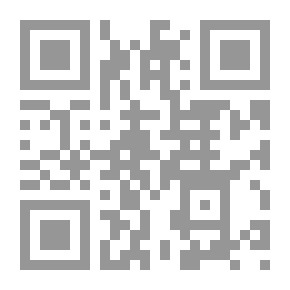 Qr Code From The Merits Of Islamic Literature: A Critical Study Of Texts From Rhetoric - Story - And Poetry