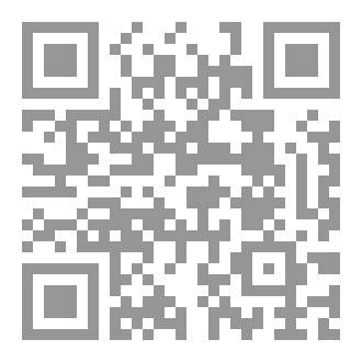 Qr Code الجواهري