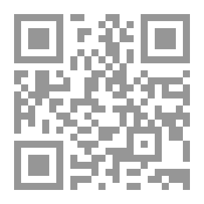 Qr Code Conversational Literature In The Sunnah