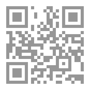 Qr Code مناقب بغداد