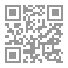 Qr Code سلاطين بني عثمان الخمسة