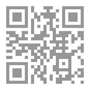 Qr Code متفرقات في قواعد اللغة العربية