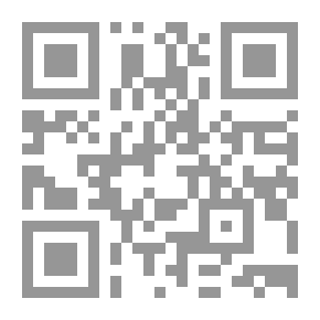 Qr Code فن الإتصال الأمنى وتقاريرالتحقيقات الأمنية