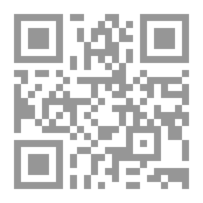 Qr Code تاج العروس - الجزء السادس والعشرون