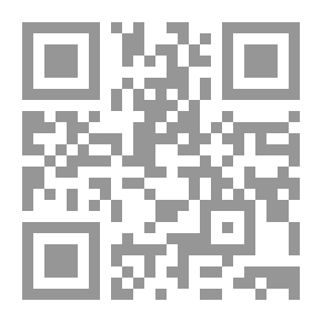 Qr Code الإنسان و الفيروسات: هل هي علاقة دائمة؟