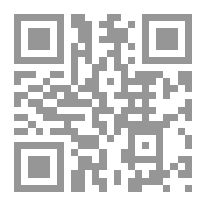Qr Code Personal Rights And Means Of Protecting Them - A Comparative Study