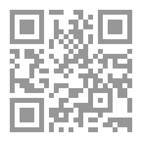Qr Code مسند ابن أبي شيبة - الجزء الثاني