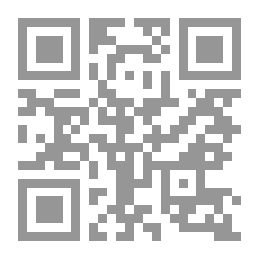 Qr Code Travels in Virginia in Revolutionary Times
