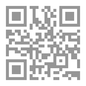 Qr Code الفرعون الصغير
