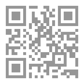 Qr Code مغامرة جريئة