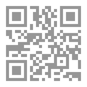 Qr Code نوادر المخطوطات طالحلبي