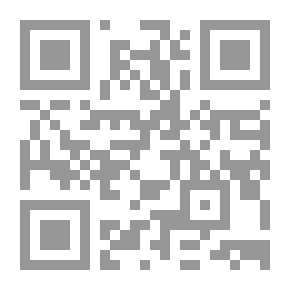 Qr Code الأساءة والعنف ضد الأطفال