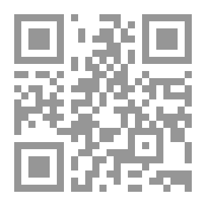 Qr Code Around The Corner And The Meeting Point Of The Laws And Followed By (Book Of Point)