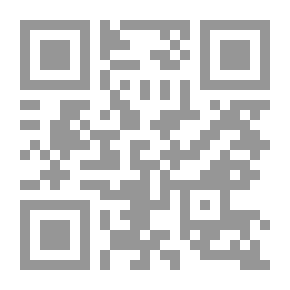 Qr Code عبقرية الصديق