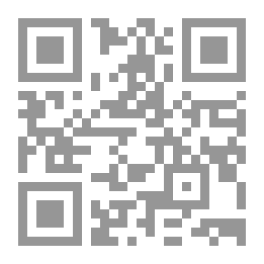 Qr Code النفاق جرثومة التخلف والانحطاط