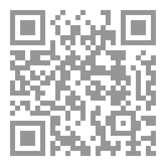 Qr Code Les Protocoles des Sages de Sion