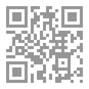 Qr Code القاهرة 2050 `الباشا الجديد`