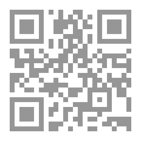 Qr Code نظرية سلوك المستهلك في الاقتصاد الإسلامي: تحليل اقتصادي وفقهي ورياضي