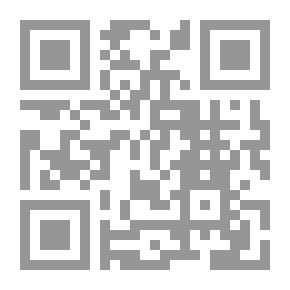 Qr Code ليه البنات مبتتجوزش