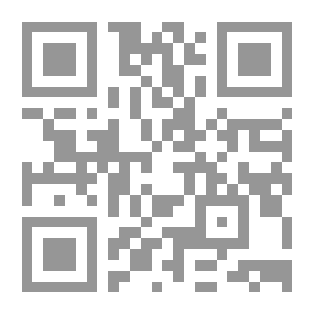 Qr Code وآخرتا...