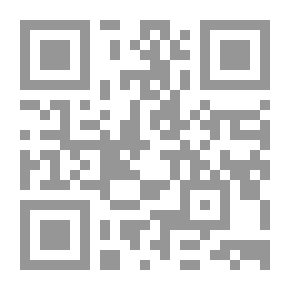 Qr Code شرح السيد أحمد زيني دحلان على متن الآجرومية في علم العربية لابن آجروم الصنهاجي (اصفر)
