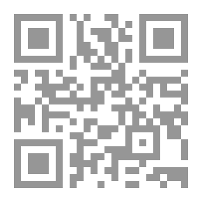 Qr Code معجم الأرقام في القرآن الكريم