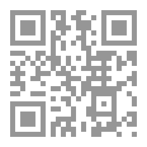 Qr Code Nationalism - Democracy And Globalization When Saadeh