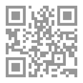 Qr Code تطور الإنسان: دراسة علمية شعبية