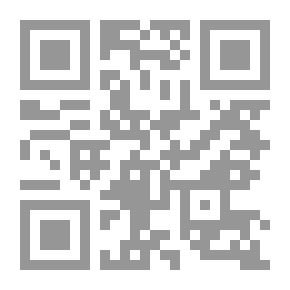 Qr Code الدليل العملي لصحة اللحوم