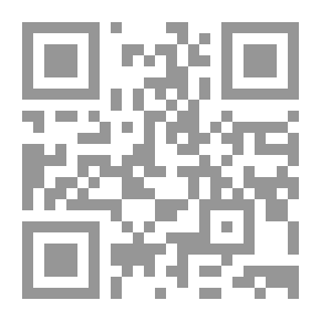 Qr Code موسوعة القيادة في الإسلام