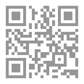 Qr Code O Brother: Explanation Of The Message, O Boy, By Imam Al-Ghazali