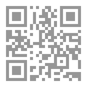 Qr Code Generative Linguistics From Interpretation To Beyond Interpretation