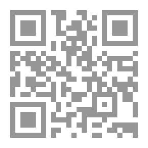Qr Code رياض الصالحين
