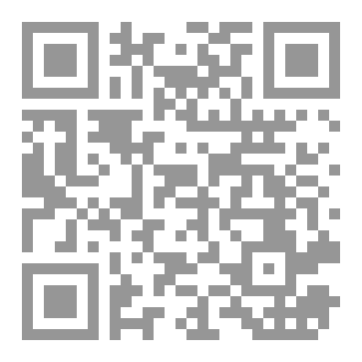 Qr Code ماما فاطمة