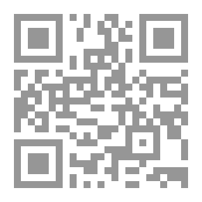 Qr Code المفاهيم اللغوية عند الأطفال – أسسها ، مهارتها، تدريسها، تقويمها